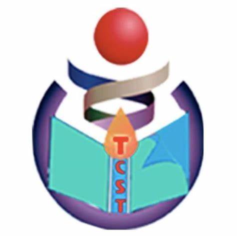 Higher Secondary School Logo